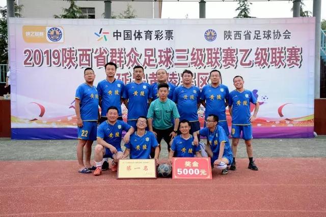 2024年进球榜：约克雷斯54球居首 武磊并列排名第2